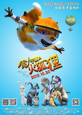 国产一区二区三区四区二区