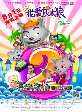 国产一区二区三区四区二区