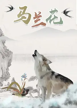 国产一区二区三区四区二区
