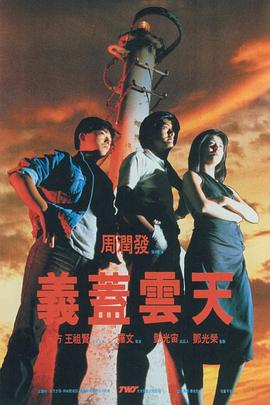 激情一区
