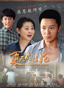 激情一区
