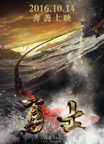 色漫谷