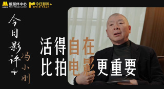 激情一区